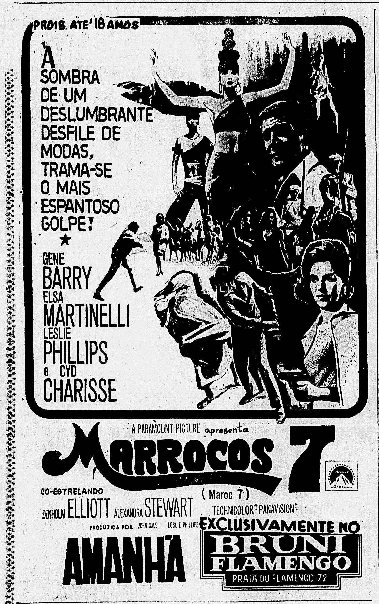 Maroc 7 (1967)