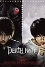 Tatsuya Fujiwara and Ken'ichi Matsuyama in Death Note: Quyển Sổ Tử Thần (2006)