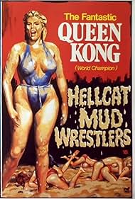 Hellcat Mud Wrestlers (1983)