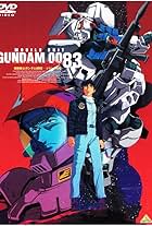 Mobile Suit Gundam 0083: Jion no zankou