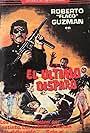 El último disparo (1985)