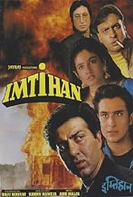 Imtihaan (1994)