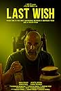 Last Wish (2020)