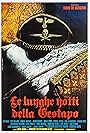 Le lunghe notti della Gestapo (1977)