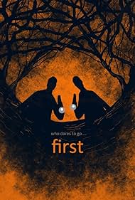 First (2018)