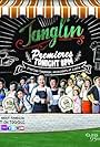 Tanglin (2015)