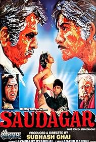 Anupam Kher, Manisha Koirala, Dilip Kumar, Raaj Kumar, Vivek Mushran, and Amrish Puri in Saudagar (1991)