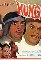 Hungama (1971)