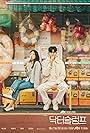 Park Shin-hye and Park Hyung-sik in Nốt Trầm Đời Bác Sĩ (2024)