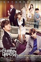 Choi Min, Jung Il-woo, Son Na-eun, Lee Jung-shin, Ahn Jae-Hyun, and Park So-dam in Lọ Lem và Bốn Chàng Hiệp Sĩ (2016)