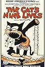 The Cat's Nine Lives (1926)