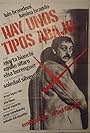 Hay unos tipos abajo (1985)