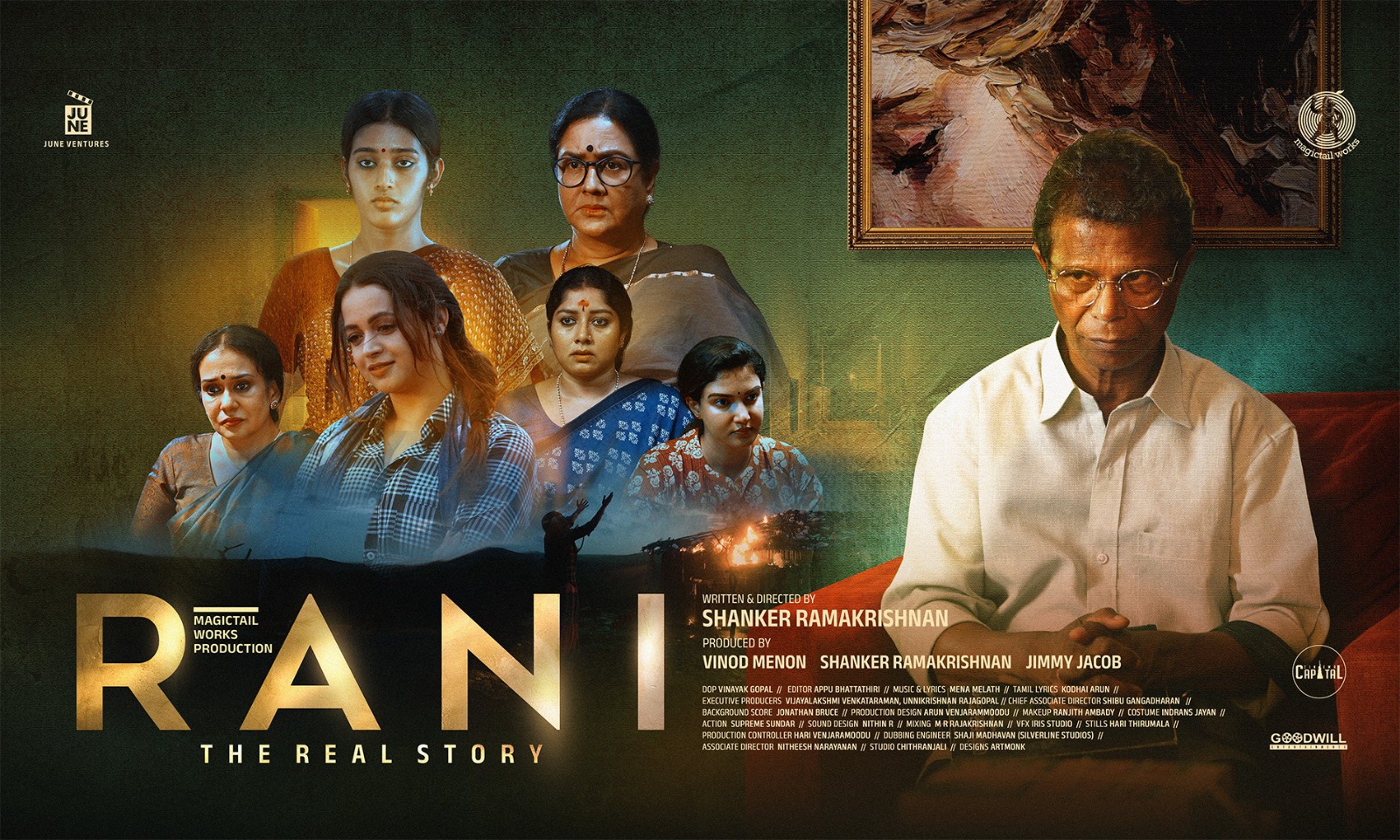 Rani: The Real Story (2023)