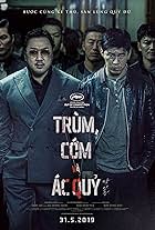 Ma Dong-seok and Kim Mu-yeol in Trùm, Cớm và Ác Quỷ (2019)