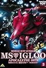 Kido Senshi Gundam MS IGLOO: Mokushiroku 0079 (2006)