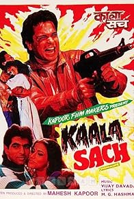 Primary photo for Kaala Sach