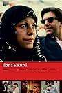 Ilona und Kurti (1991)