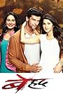 Jennifer Winget, Kushal Tandon, and Aneri Vajani in Beyhadh (2016)