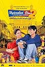 Hyderabad Blues 2 (2004)