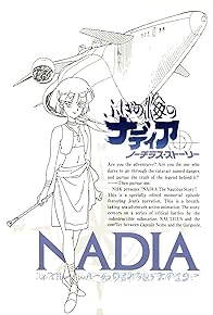 Primary photo for Nadia: The Secret of Blue Water - Nautilus Story I