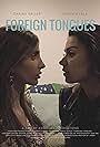 Foreign Tongues (2015)