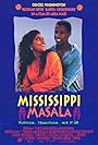 Mississippi Masala