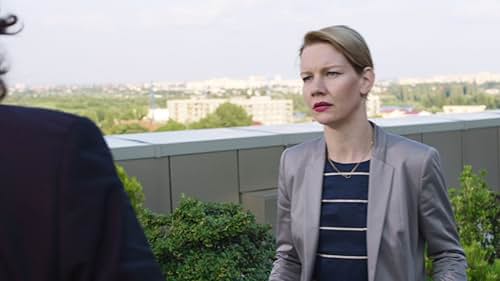 Toni Erdmann: Are You Insane? (US)