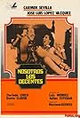 Nosotros, los decentes (1976)