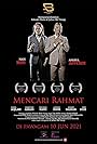 Mencari Rahmat (2017)