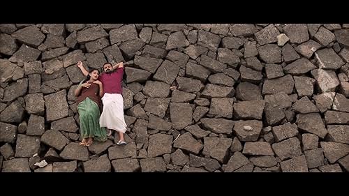 Kochavva Paulo Ayyappa Coelho (2016) Trailer