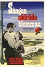 Sången om den eldröda blomman (1956)