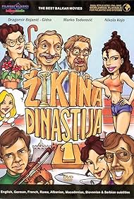 Zikina dinastija (1985)