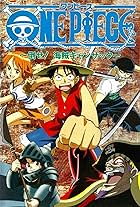 One Piece: Taose! Kaizoku Gyanzakku