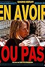 En avoir (ou pas) (1995)