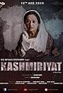 Kashmiriyat (2020)