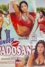 Pyasi Padosan (1999)