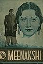 Meenakshi (1942)