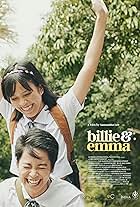 Zar Donato and Gabby Padilla in Billie & Emma (2018)