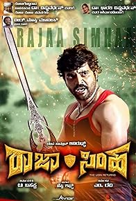 Primary photo for Rajasimha