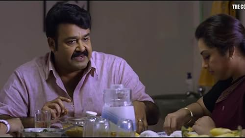 Drishyam (2013)Trailer