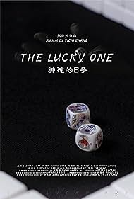 The Lucky One (2019)