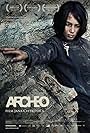 Arheo (2011)