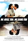 Ni avec toi ni sans toi (1985)