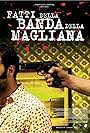 Fatti della banda della Magliana (2005)