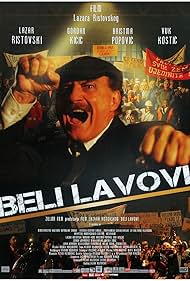 Beli lavovi (2011)