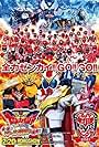 Kikai Sentai Zenkaijâ the Movie: Akai Tatakai! All Sentai Daishuukai!! (2021)