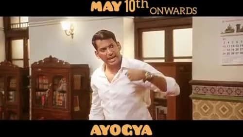 Ayogya Promo