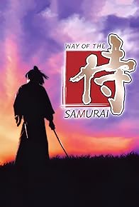 Primary photo for Way of the Samurai