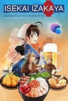 Isekai Izakaya: Koto Aitheria no Izakaya Nobu