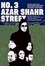 No.3 Azar Shahr. Street (2021)